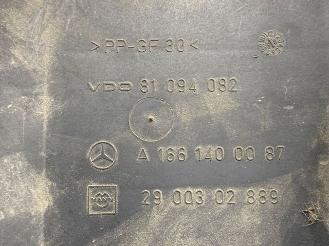 Резонатор повітряного фільтра A1661400087 MERCEDES