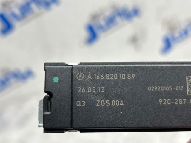 Підсилювач сигналу антени A1668201089 MERCEDES