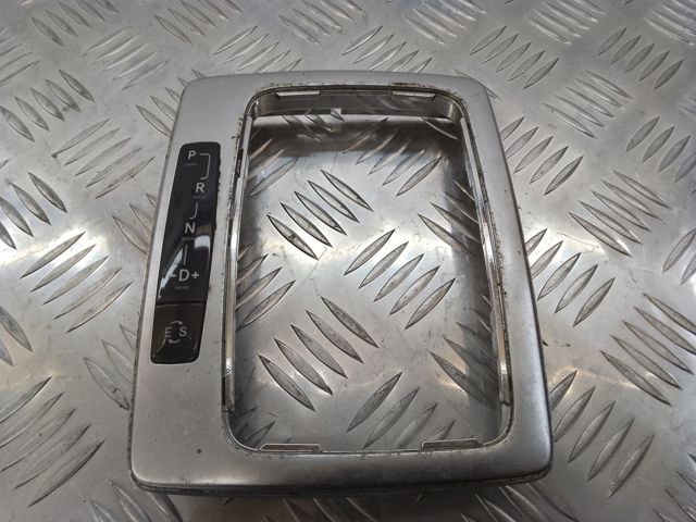 A2042674588 Mercedes