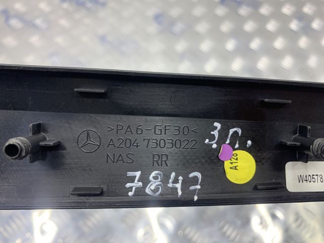 A2047303022 Mercedes