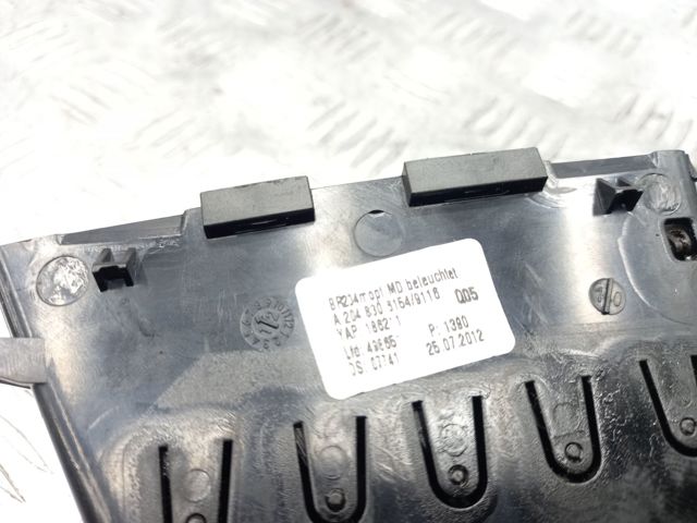 Дросільна заслінка в зборі A2048306154 MERCEDES