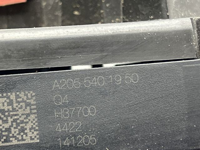 Реле запобіжників A2055401950 MERCEDES