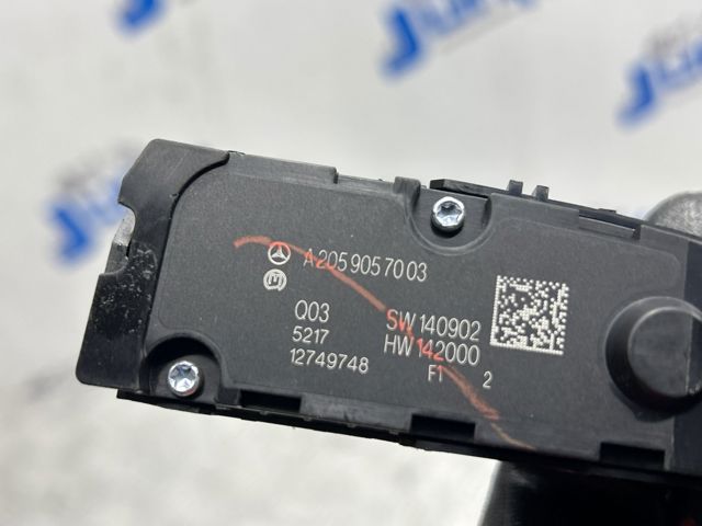 Блок кнопок центральної консолі A2059057003 MERCEDES