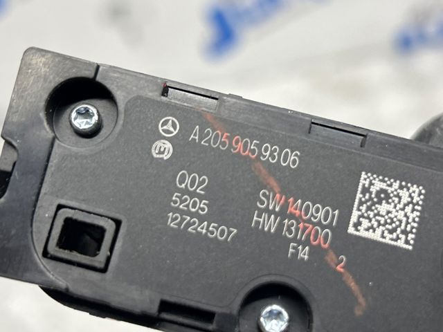 Блок кнопок центральної консолі A2059059306 MERCEDES