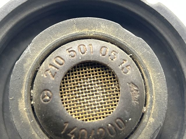 Кришка бачка A2105010515 MERCEDES