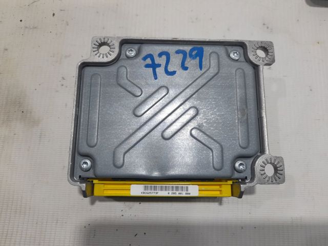 Блок управління airbag A2118702626 MERCEDES