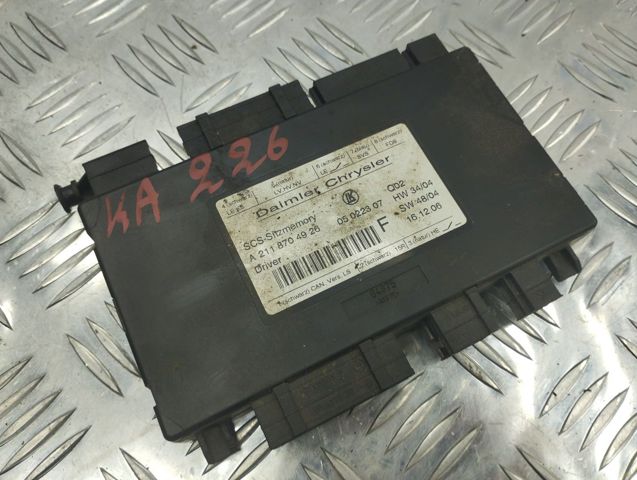 Сидіння переднє, ліве A2118704926 MERCEDES