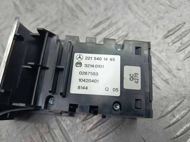 Ручка звільнення (стоянкового) ручного гальма A2215401445 MERCEDES