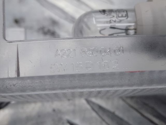Лампочка освітлення салону A2218200401 MERCEDES