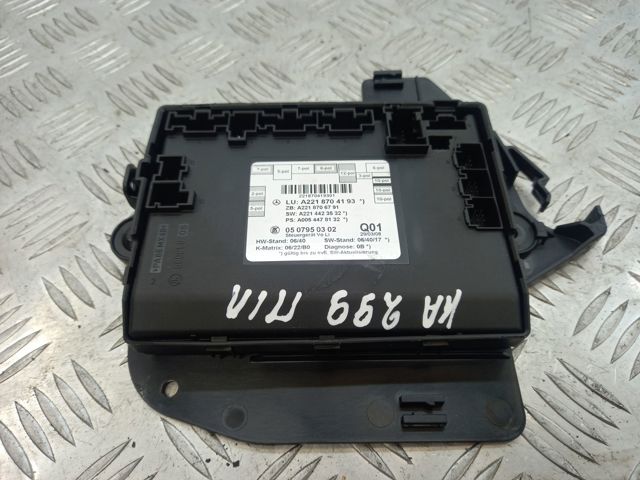 Блок комфорту передніх дверей A2219006204 MERCEDES