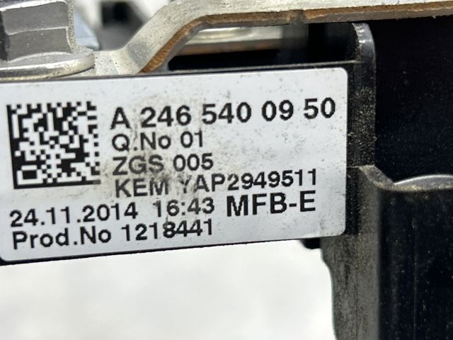 Реле запобіжників A2465400950 MERCEDES