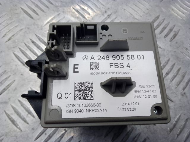 Замок запалювання A2469055603 MERCEDES