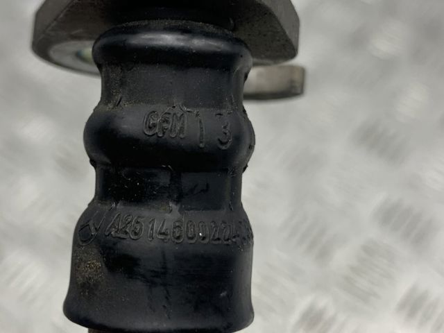Шланг ГПК, низького тиску, від рейки/механізму до радіатора A2514600224 MERCEDES