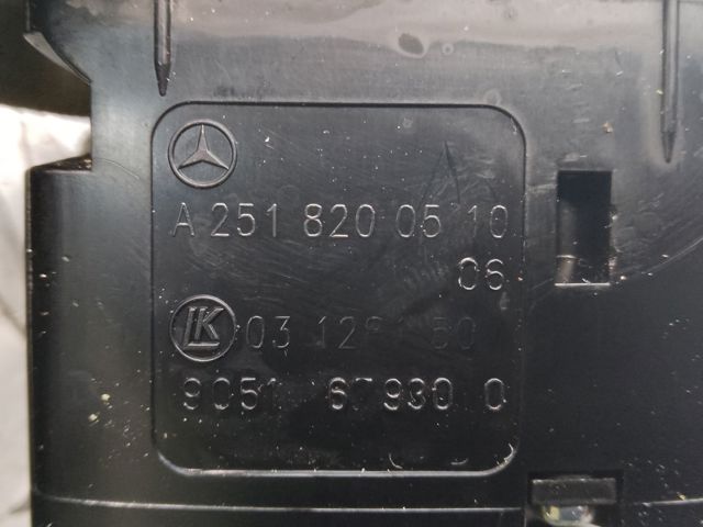 Кнопки переднього правого склопід'ємника A2518200510 MERCEDES