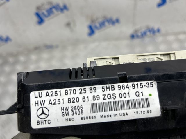 Блок управління кондиціонером A2519000501 MERCEDES