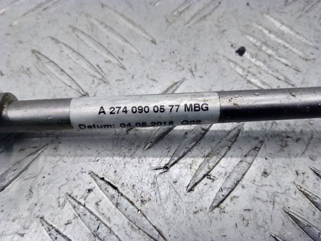 Трубка/шланг подачі масла до турбіни A2740900577 MERCEDES