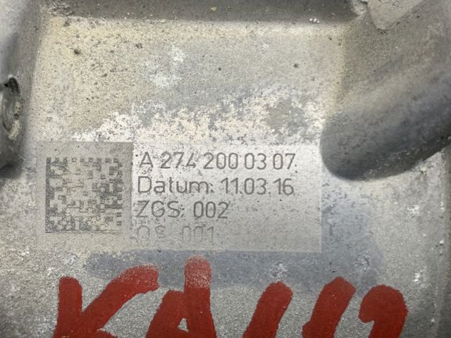 Водяний насос A2742000307 MERCEDES
