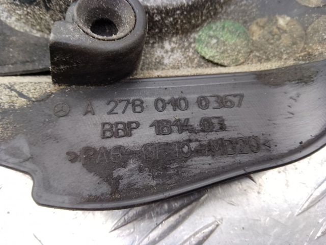 Екран двигуна A2780100367 MERCEDES