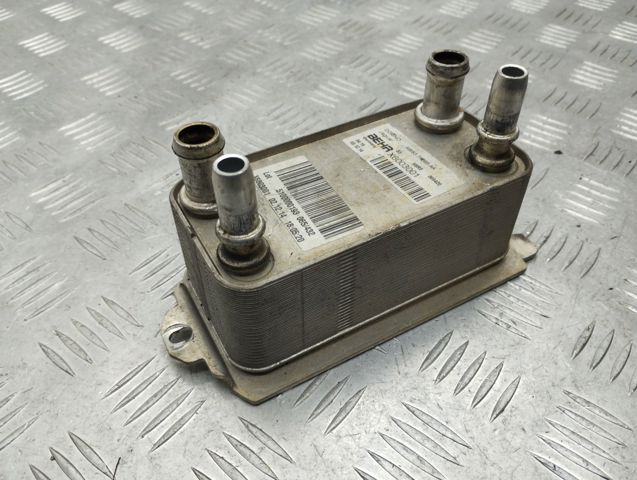 Радіатор охолодження, АКПП AW837A095AA LAND ROVER