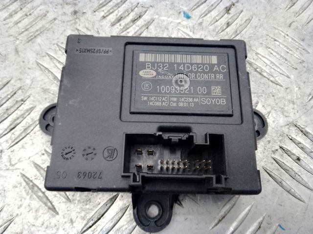 Блок комфорту задніх дверей BJ3214D620AC JAGUAR