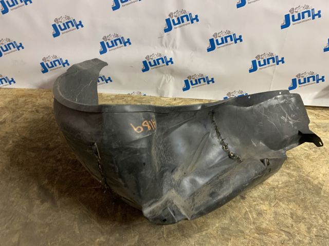 Підкрилок заднього крила, лівий C2Z2157 JAGUAR