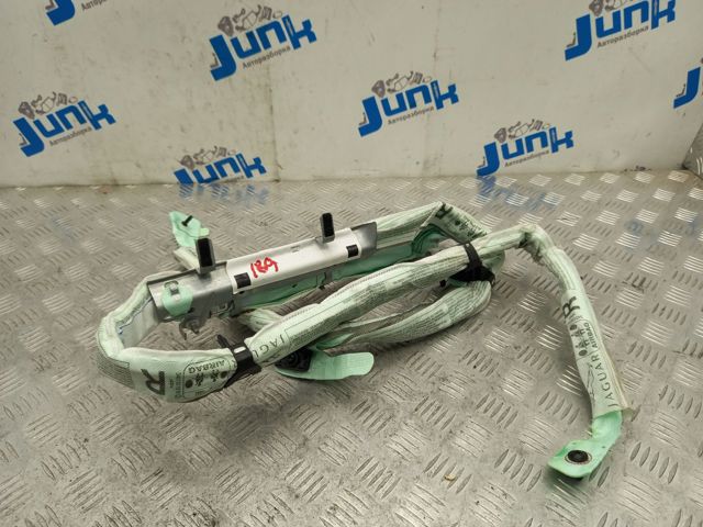 Подушка безпеки, збоку, права, AIRBAG C2Z3354 JAGUAR