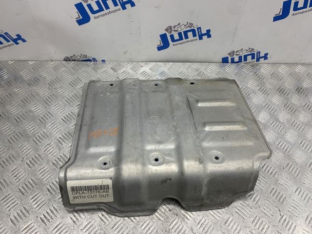 Захист коробки передач CPLA7J176AB LAND ROVER