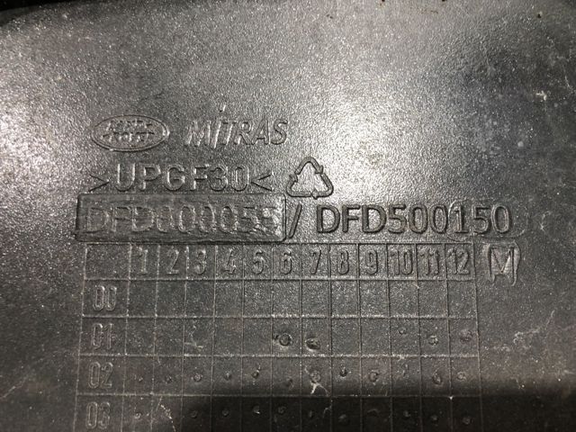 Спойлер 3/5-х, задніх дверей DFD500140LML LAND ROVER