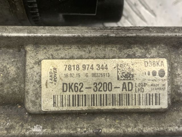 Кермова рейка DK623200AD LAND ROVER