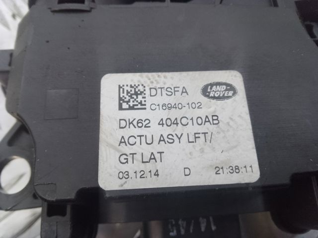 Мотор-привід відкр/закр. замку багажника/дверей 3/5-х DK62404C10AB LAND ROVER