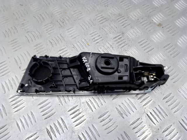 Ручка задньої двері внутрішня ліва HT4Z5822601BA FORD