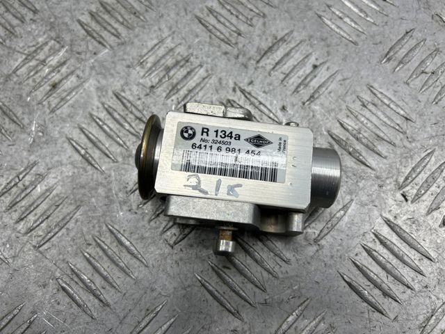 Клапан розширювальний JQD000050 LAND ROVER