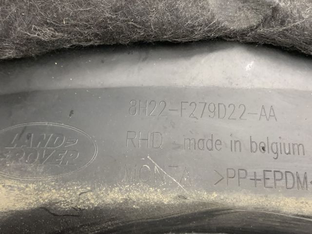 Підкрилок задній лівий LR020471 LAND ROVER
