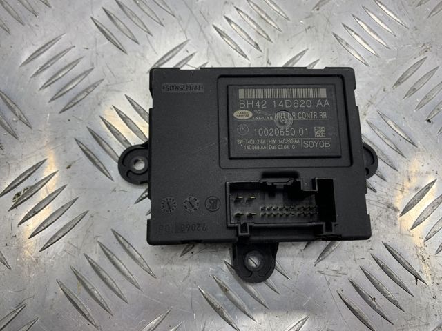 Блок комфорту задніх дверей LR023340 LAND ROVER