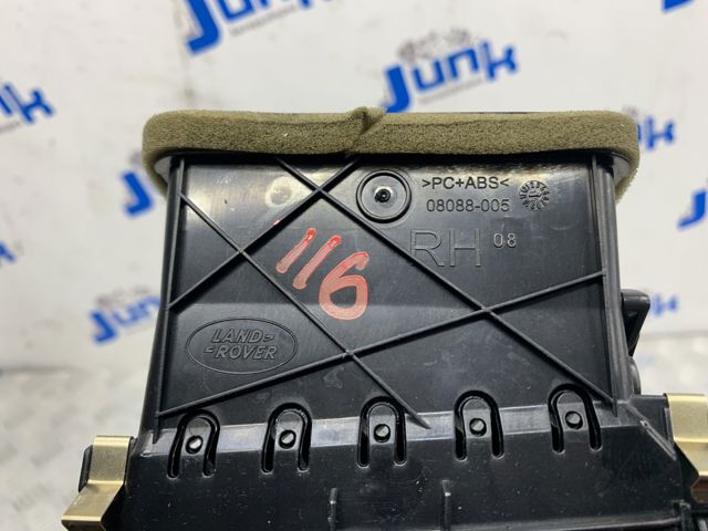 Решітка повітропровода права LR024289 LAND ROVER