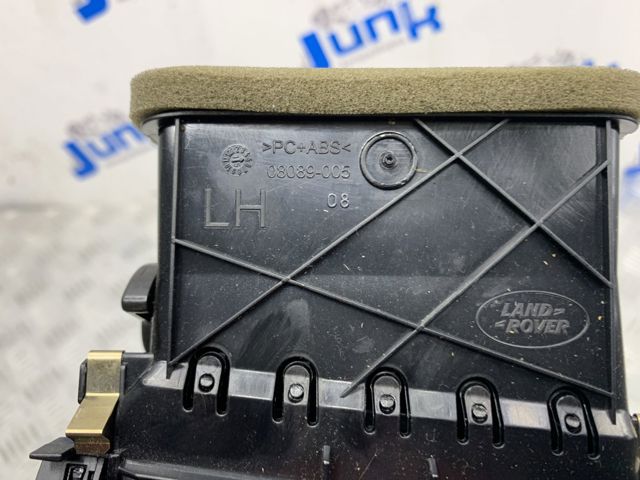 Решітка повітропровода ліва LR025062 LAND ROVER