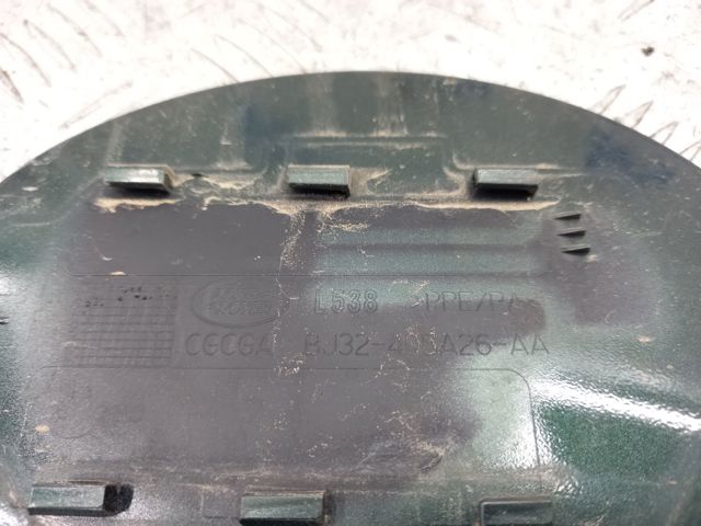 Люк б/бака LR025079 LAND ROVER