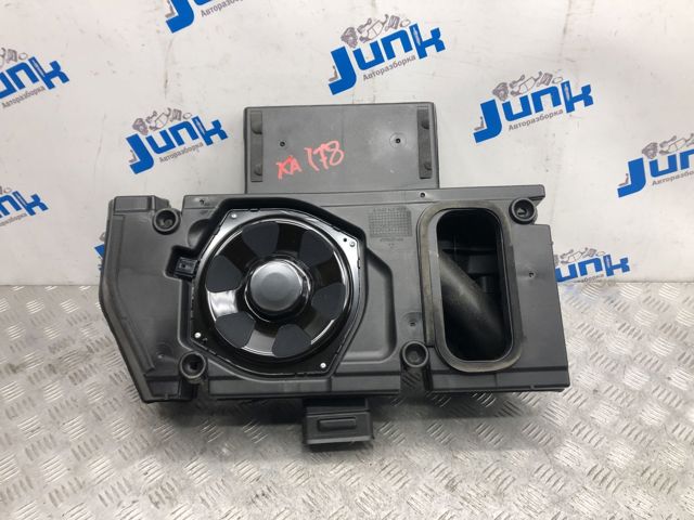 Сабвуфер LR033287 LAND ROVER