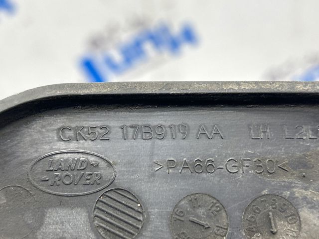 Лівий кронштейн заднього бампера LR037916 LAND ROVER