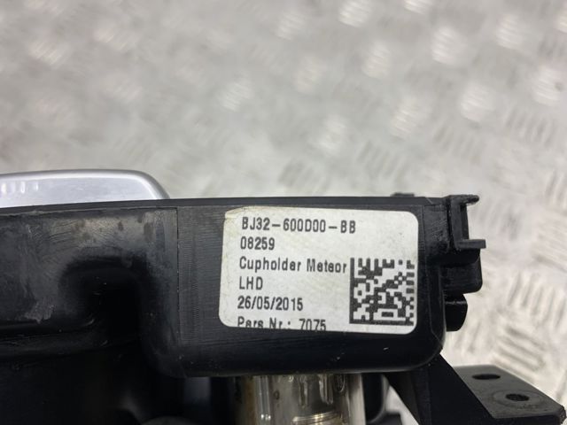 Підсклянник підлокітника центральної консолі LR039569 LAND ROVER