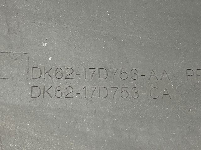 Накладка бампера заднього, ліва LR045185 LAND ROVER