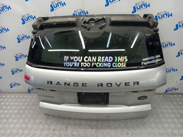 Задні двері багажника LR046909 LAND ROVER