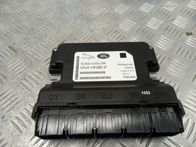 Блок керування пневмопідвіскою LR061457 LAND ROVER