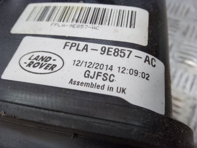 Адсорбер парів палива LR062033 LAND ROVER
