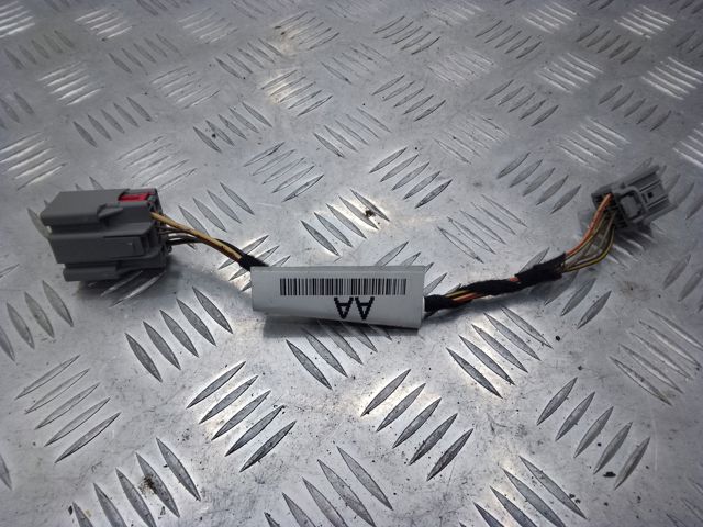 Двигун приводу люка LR064633 LAND ROVER