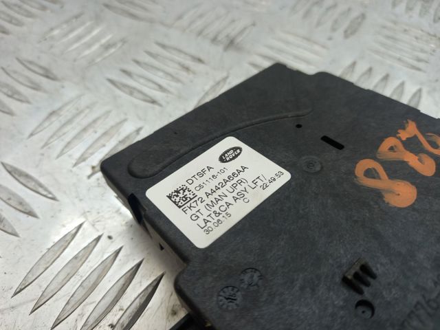 Замок і ручка дверей задка LR065840 LAND ROVER