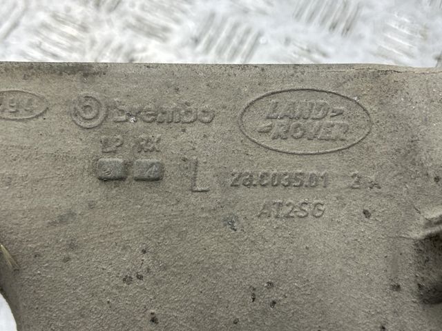 Важіль задньої підвіски нижній, лівий LR072654 LAND ROVER