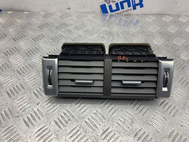 Вентиляція передка LR074976 LAND ROVER