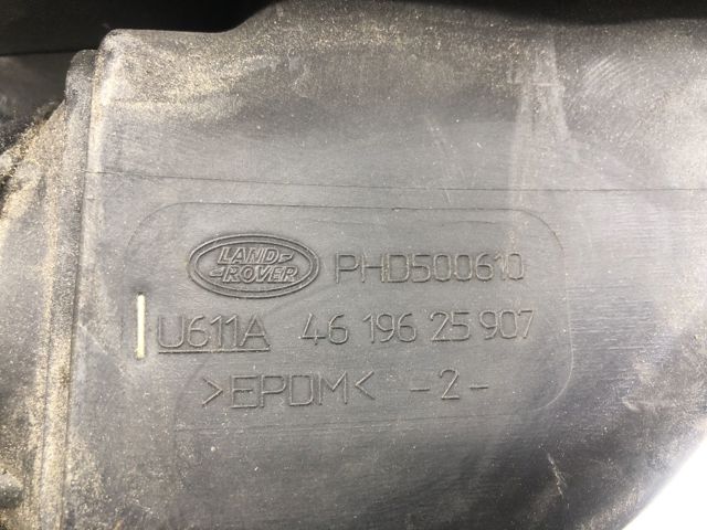 Повітроприймач PHD500610 LAND ROVER