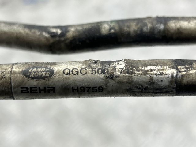 Радіатор ГПК QGC500171 LAND ROVER